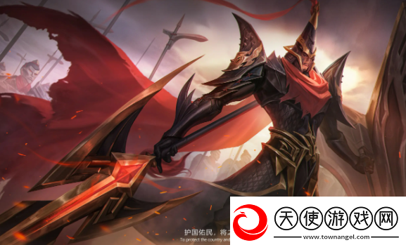王者荣耀蒙恬蔚蓝守将皮肤怎么拿