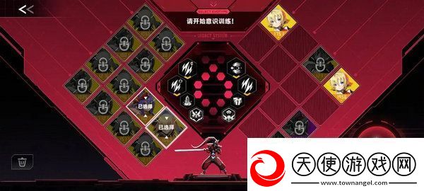 苍翼混沌效应策略如何搭配