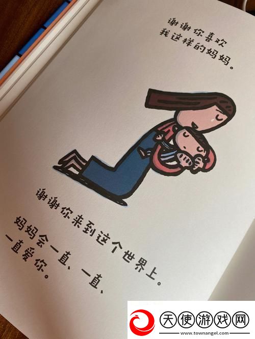 “亲妈粉”狂潮来袭！