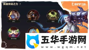 怪物火车mod怎么用手柄玩游戏