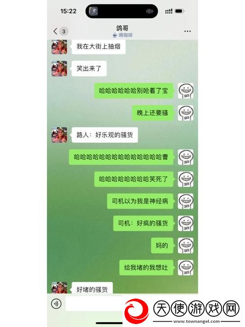 “小扫货水怎么多叫出来