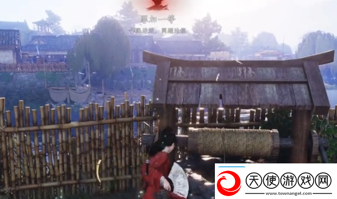 战略转移应变