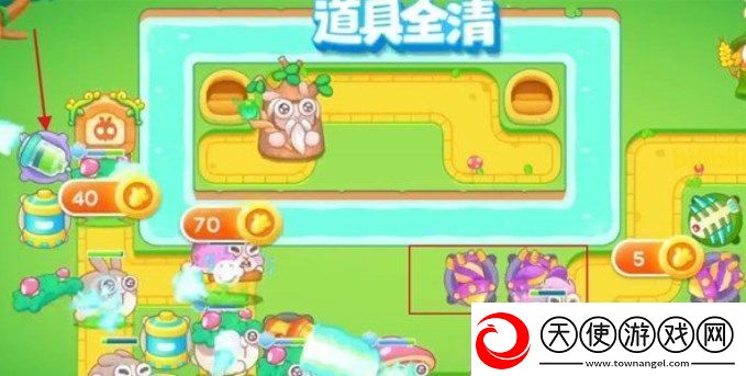 保卫萝卜4绿野奇缘31关攻略