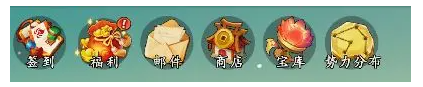 家族崛起与传承贫寒家庭阶段新手攻略