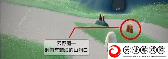 光遇1月23日季节蜡烛在哪2021年1月23日季节蜡烛位置分享