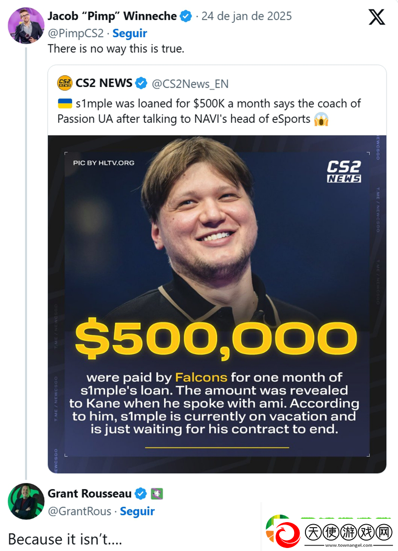 Falcons否认s1mple每月50万美元租金说法