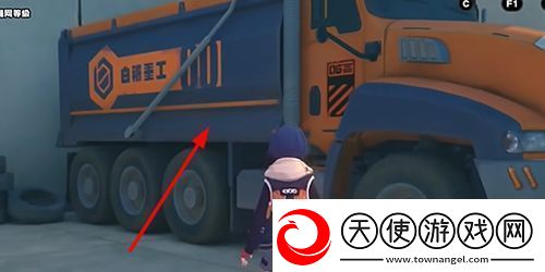 绝区零第三幕工程机械任务怎么做