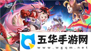 侏罗纪世界进化手机游戏