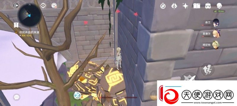 原神夜鸦修复任务怎么完成