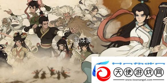 大江湖之苍龙与白鸟怎么洗点