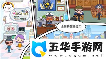 大航海时代2打海盗必胜技巧与策略分析