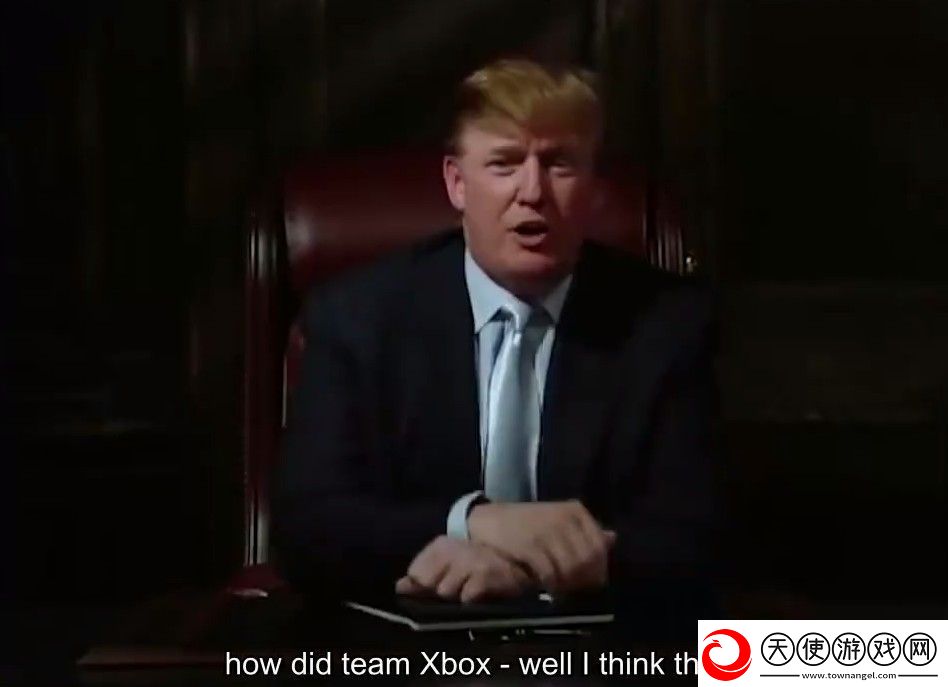 重回白宫！特朗普2004年经典Xbox广告片段重现无限数码