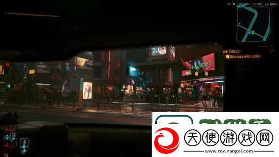 2077RTX5090实机