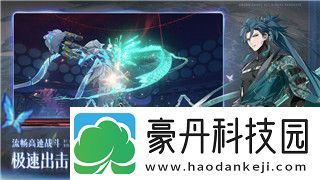 女神异闻录3伊丽莎白外出时间探索