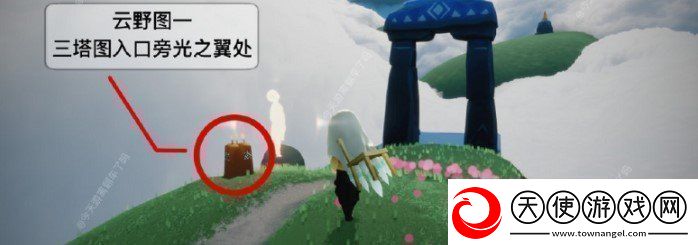 光遇1月23日季节蜡烛在哪2021年1月23日季节蜡烛位置分享