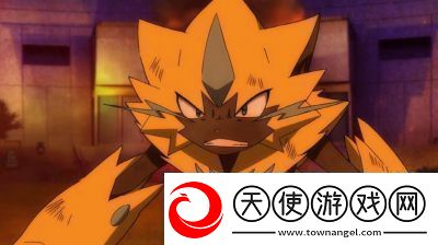 宝可梦大集结捷拉奥拉持有物选取攻略【攻略大全】