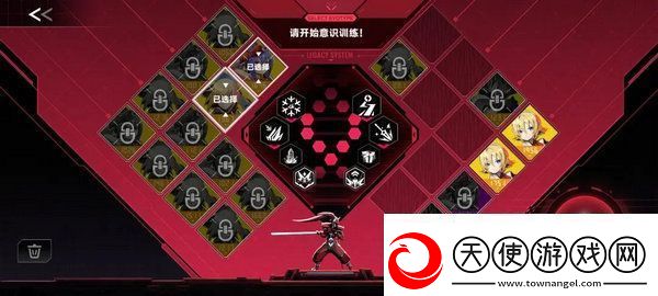 苍翼混沌效应策略如何搭配