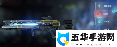 星球重启卡里克任务怎么做
