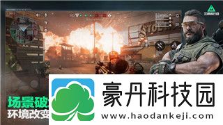 盐和避难所武器连招的样式