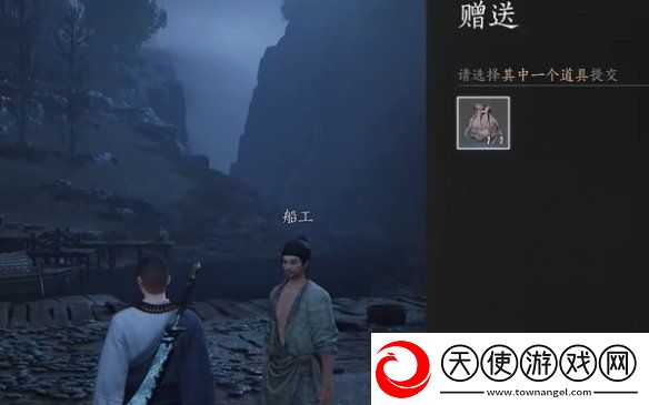 燕云十六声鲁墨之辩见闻任务怎么过