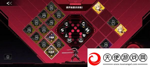 苍翼混沌效应策略如何搭配