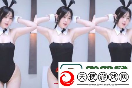 feel性丰满白嫩嫩HD