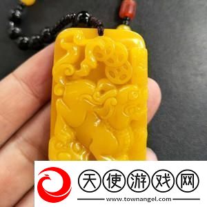 如何提高佩戴辟邪玉的成功率