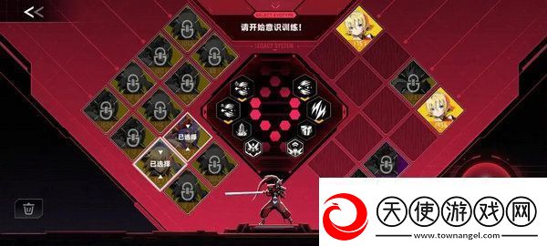 苍翼混沌效应策略如何搭配