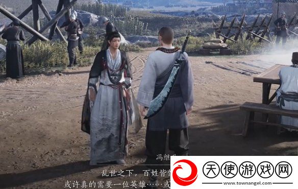 燕云十六声鲁墨之辩见闻任务怎么过