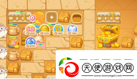 保卫萝卜4法老归来第79关怎么过关
