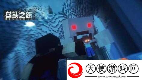 荒野之王