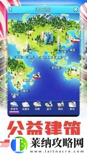 商道高手来袭