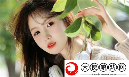 成品直播大全观视频的技巧和方法