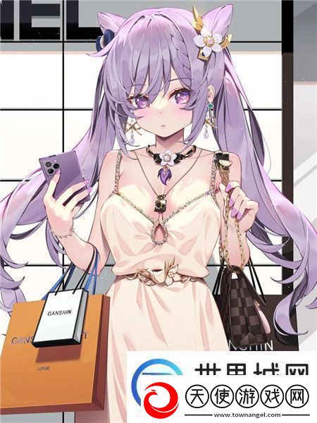 中国xxxxxl19dfm免费友