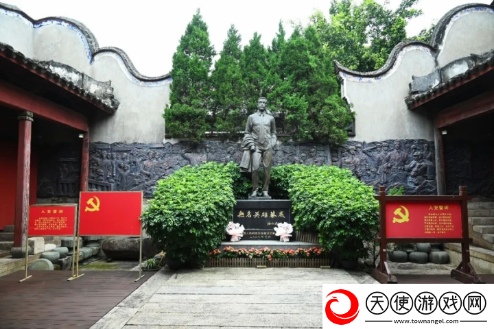 破密