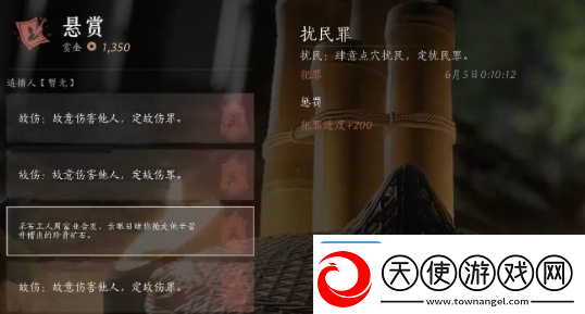 战略转移应变