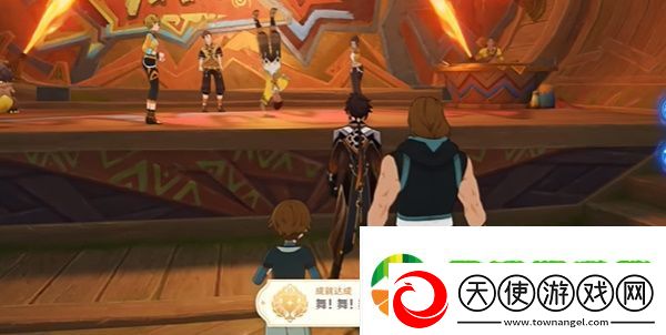 原神5.0舞舞舞成就怎么做