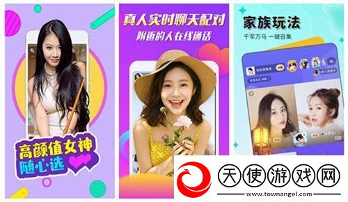 人与马畜禽corporation翻译