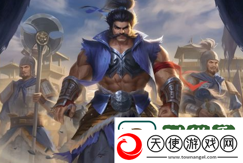 三国杀界许褚技能是什么