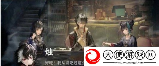 归龙潮隐藏道具有哪些