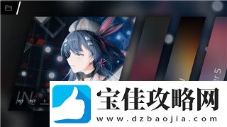 极品飞车17顶级车位置兰博基尼