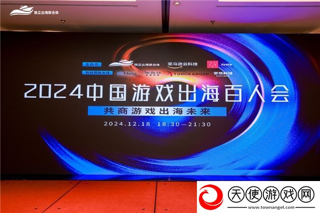 掌慧科技HuiiMedia李梦君