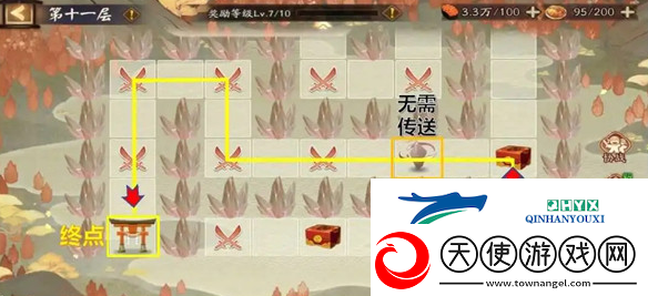 阴阳师福神巡礼退治海妖地图要怎么过