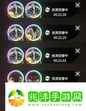 妖之乡怎么孵蛋