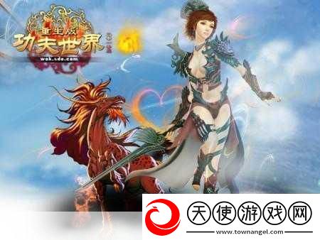兔斯拉震撼登场！