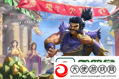 三国杀界许褚技能是什么