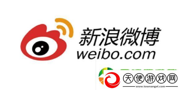微博热搜榜2025年1月25日