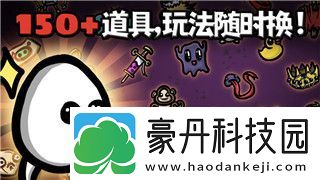 万国觉醒迁移令数量的增加如何影响玩家策略与游戏体验