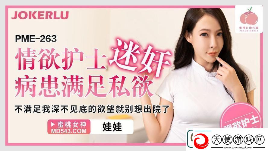 麻豆文化传媒网站入口免费上线