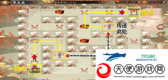 阴阳师福神巡礼退治海妖地图要怎么过